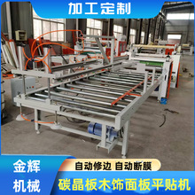 EVAzܛӲƽNC ƤﺣdͺϙC ޽qNϙC