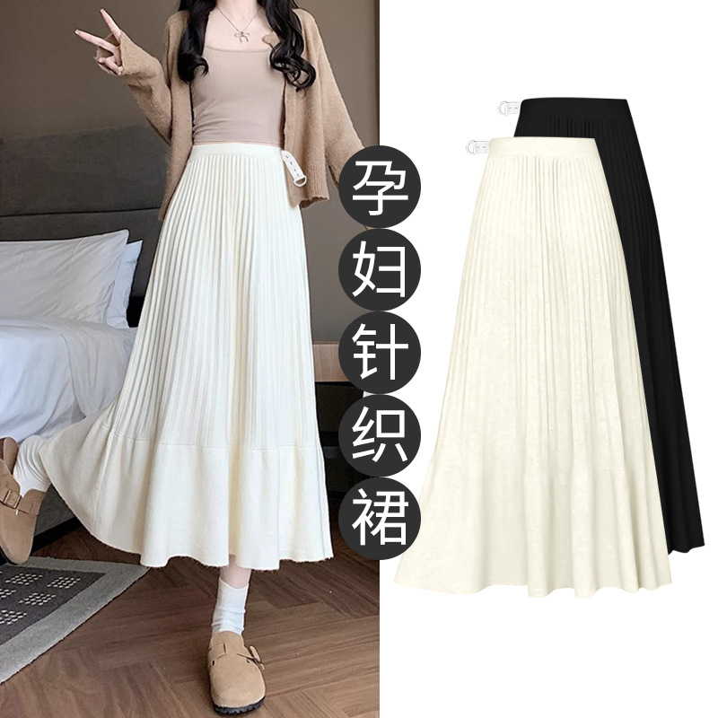 Ready Stock Maternity Wear Autumn and Winter New Knitted Maternity Pleated Skirt Casual Slimming Look Loose A-Line Skirt