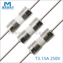 �A���pñ�մɱ��U�zT3.15A/250V 3.6*10 �pñ���������ౣ�U��