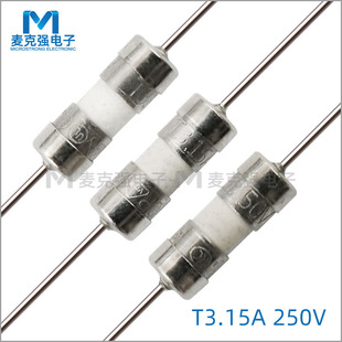 T3 15a 250v Fusenull