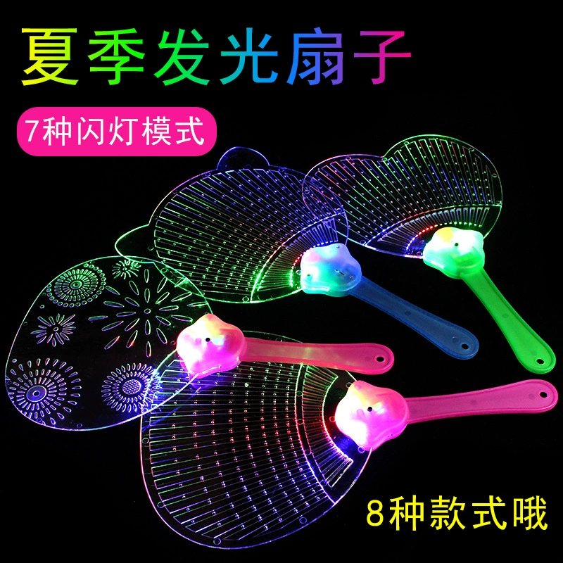 Colorful flashing cartoon toy, graduation party