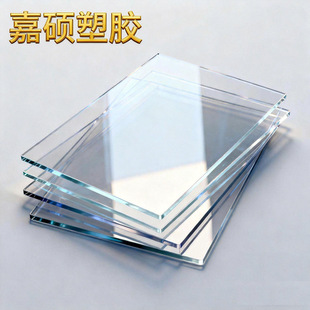 ��͸�����������ЙC�����������ĥɰ���ɫ��ɫ�����D���̼ӹ�