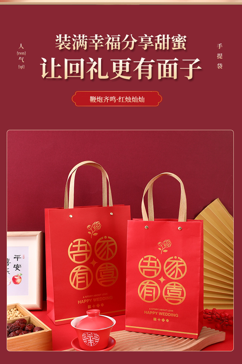 手提袋_07.jpg