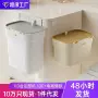 卫生间厨房大容量客厅收纳筒
