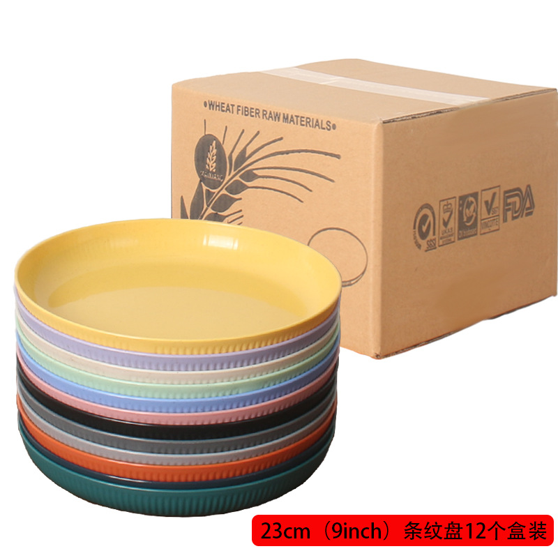 Plato de rayas de 23cm 12 juegos de paja de trigo snack platos de frutas platos de platos de platos caseros Amazon image 1