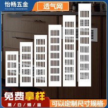 ����͸��W��Ű��~�N��ȼ��ͨ�LЬ���L�����X�Ͻ�͸����b��w