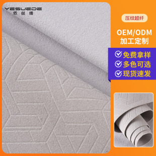 ���y���w����ﲼ��Ь������ִ����b���ω��y�����w�S�����