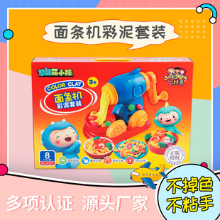 ��Ƥ����l�C�������b�Y�Ѓ�ͯʳƷ����Ů��������pճ��diy����