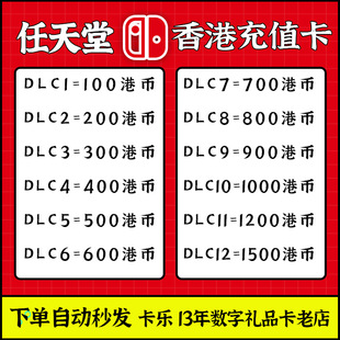 ��l �۷��c�� ����������c����ֵ�� ���ϵ꿨��