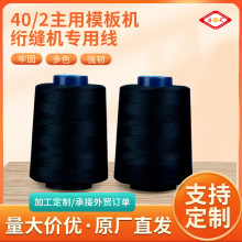 �S��ֱ�N402�p�x���ֿp���������p�x�C��ģ��C����ƽ܇��