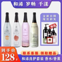 ɭ�׉��Ϛq��ǧ����份��عٷ���Ʒhocy����������42���ײ�������