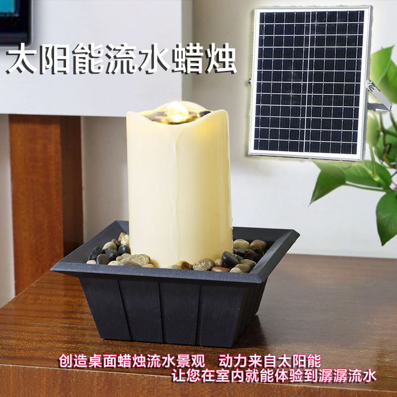 太阳能流水蜡烛喷泉创意家居阳台饰品桌面摆件水循环led灯庭院