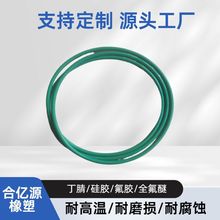 ͲͷzܷȦͶzȦǘܷOz|Ȧ