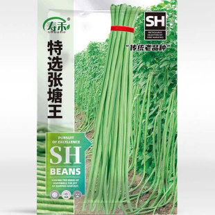 ���x�����������N�ӷN�Ѳ˷N�Ϸ��L���Ǵ�ȫ�߲������ݶ��N����