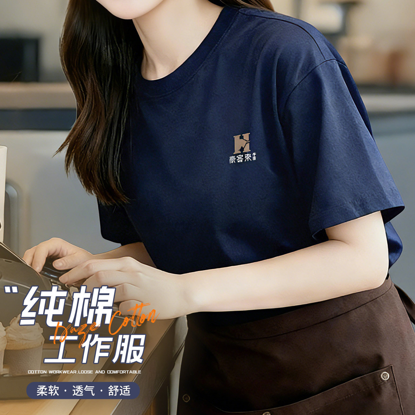 ����T��Ů�ļ��޲������ӡlogo���п��ȵꌣ���¿���b��