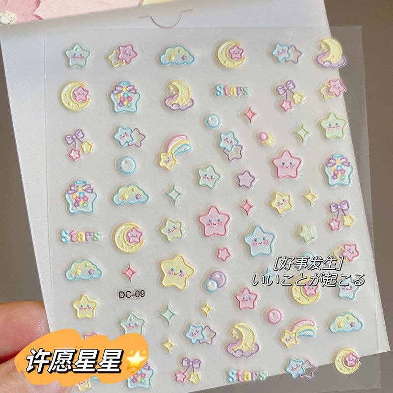 High-Looking Star Butterfly Storage DIY Nail Art Diamond Jewelry Rilakkuma Butterfly Sticker Cute Nail Lighter High-Looking Star Butterfly Storage DIY Nail Art Diamond Jewelry Rilakkuma Butterfly Sticker Cute Nail Lighter