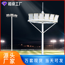 �ߗU�� ����LED�������·������������V����̫��ܟ��U�S�����l