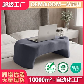 坐垫椅垫;靠垫/抱枕;U型枕