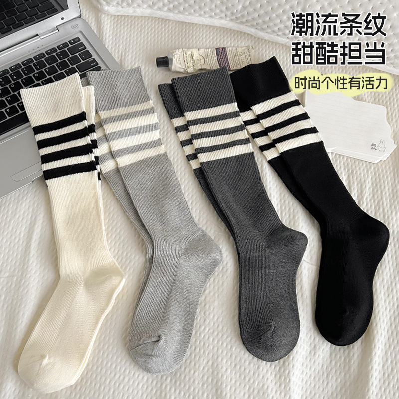 JK calcetines de pantorrilla para mujeres de otoño y invierno universitarios viento marea rayas calcetines deportivas de rodillas de presión adelgazante calcetines de mujer