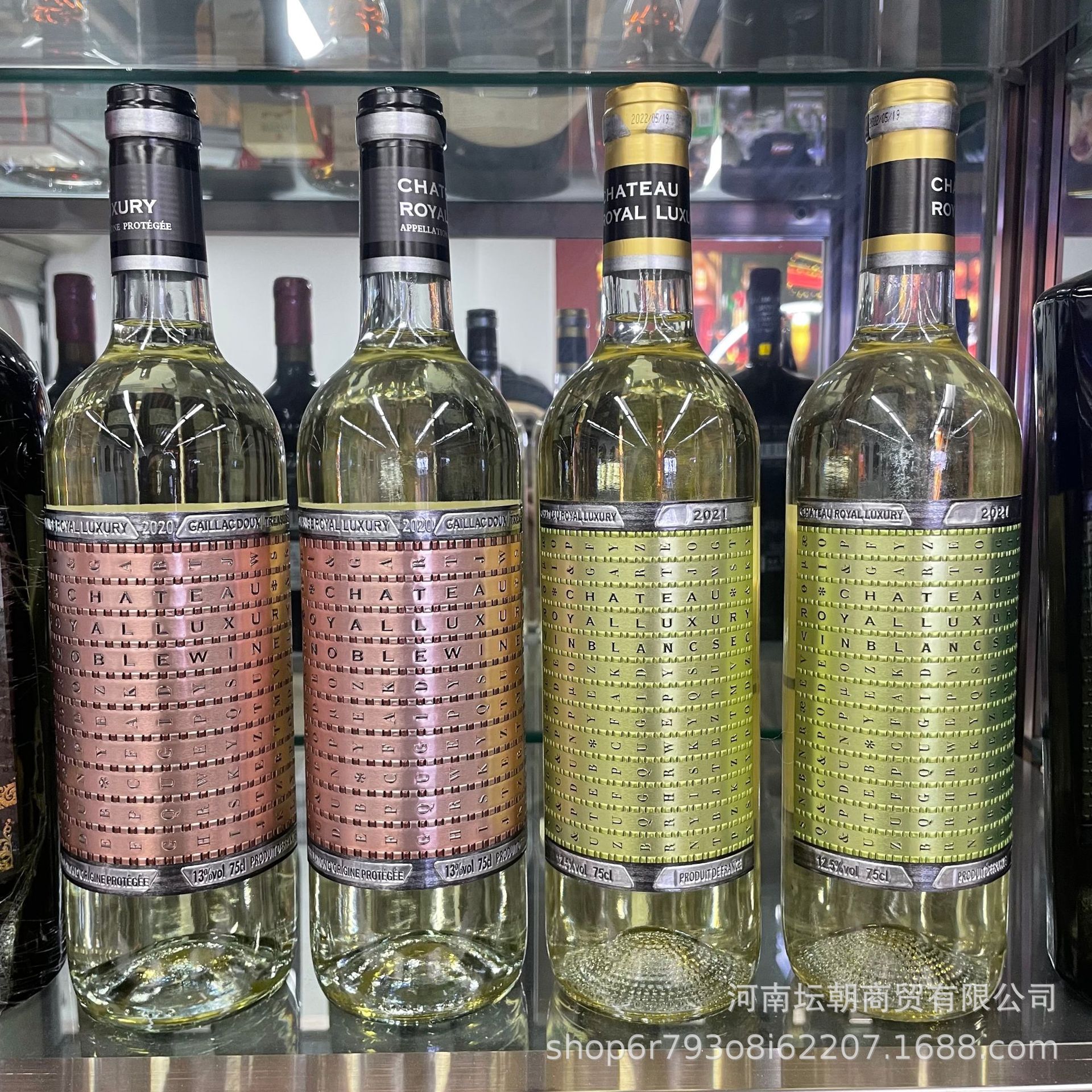 法国原瓶皇御轻奢城堡贵腐甜白葡萄酒13度6瓶整箱包邮一件代发