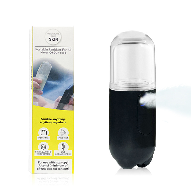 ナノスプレー補水器美容顔加湿器usb充電携帯型蒸し顔定化粧保湿器|undefined