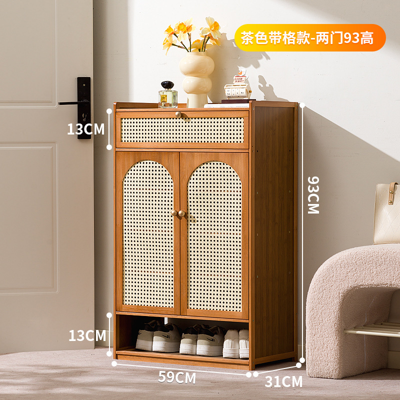 브라운 양문형 7단 서랍형