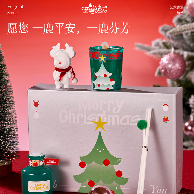 外国貿易クロスボーダークリスマスプレゼントギフトボックス火なしアロマキャンドル大豆ワックスクリスマス置物装飾プレゼント