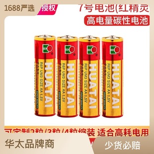 ���l늳�5̖7̖̼���y�ʸ�늳��ܽ���늄Ӽt��늳���W18