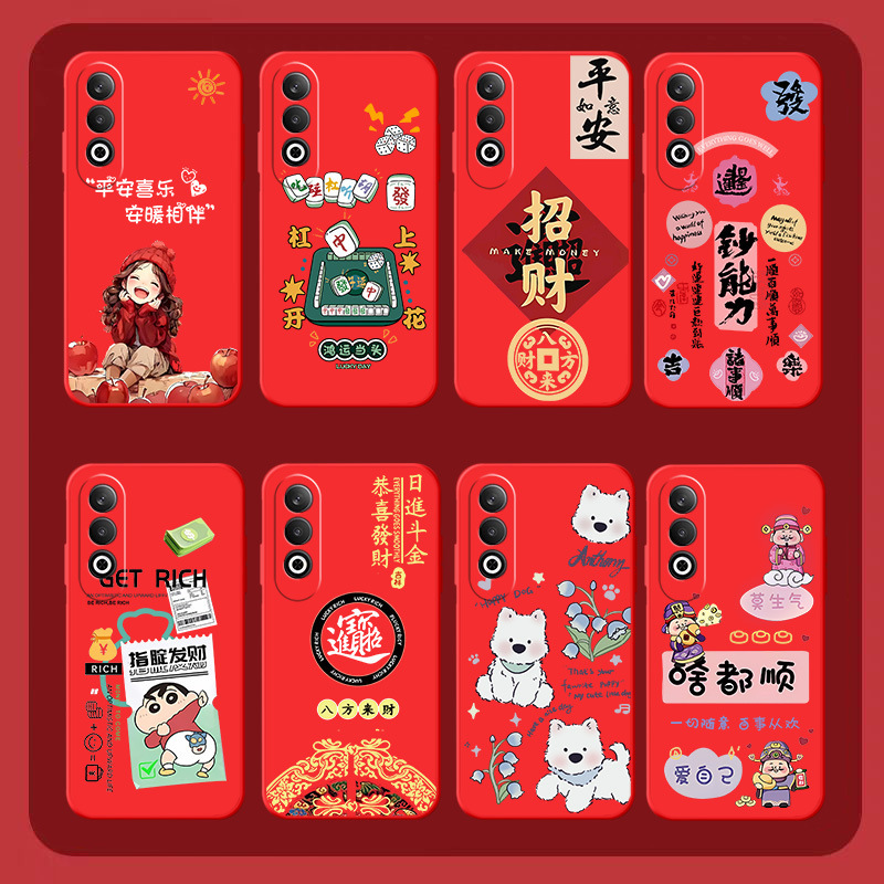 For oppoK12 phone case k7x/k5/k1 red k10 dynamic version soft rubber k3 soft PJR110 simple For oppoK12 phone case k7x/k5/k1 red k10 dynamic version soft rubber k3 soft PJR110 simple