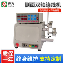 �Ԅӂ����p�S�C���늸о�Ȧ׃����늙C���b���������z̨�@���C