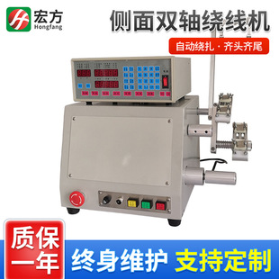 �Ԅӂ����p�S�C���늸о�Ȧ׃����늙C���b���������z̨�@���C