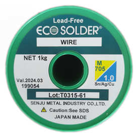日本千住无铅含银实心焊锡线ECO SOLDER WIRE M705 0.3-1.6MM系列
