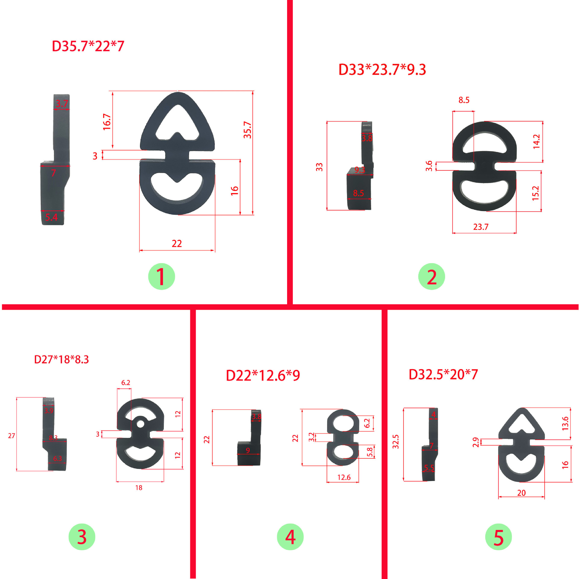 CNC机床钢板防护罩配件8字形防撞垫NBR丁晴橡胶耐磨耐高温减震
