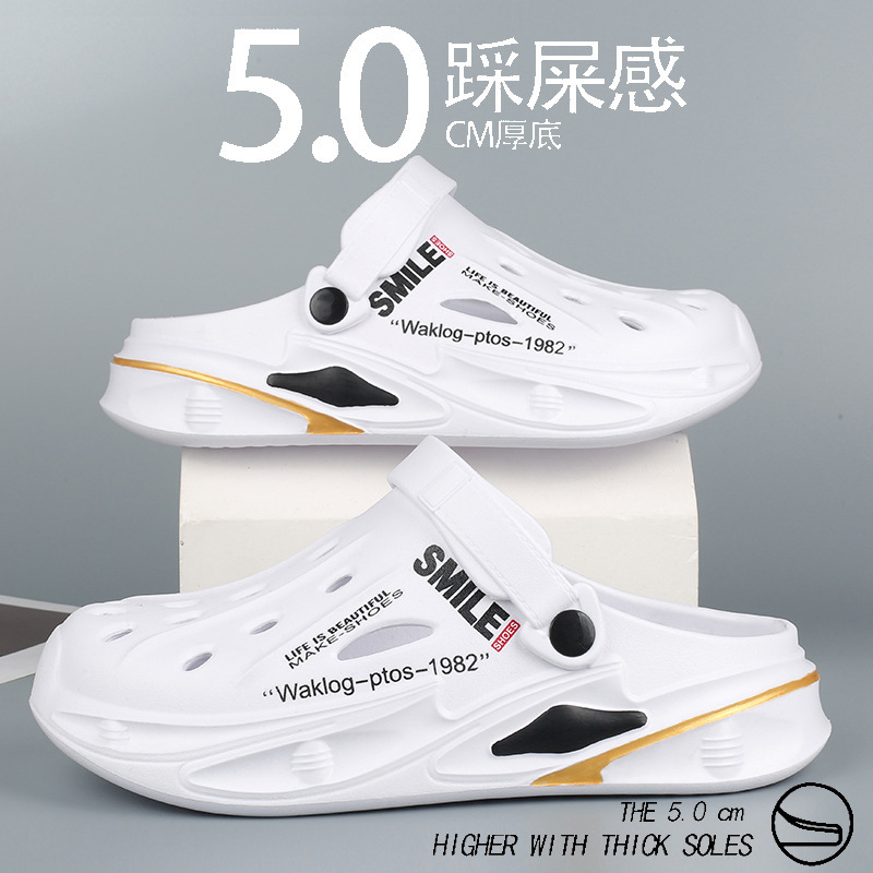 Baotou Dongdong zapatos de verano 2024 tendencia red antideslizante engrosado transpirable moda pareja de doble uso zapatos de playa para hombre