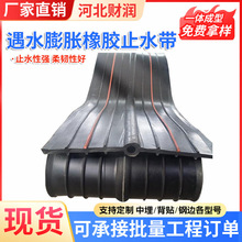 ��ˮ��Û���zֹˮ����ע�{��ā������ˮֹˮ�l��Ʒ�S���ܷ��ˮ