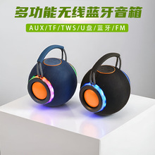 �¿�˽ģ�o���{����푈A���w�ε���RGB����ʟ�����������S��