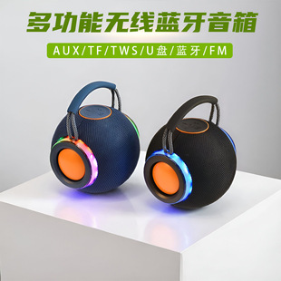 �¿�˽ģ�o���{����푈A���w�ε���RGB����ʟ�����������S��