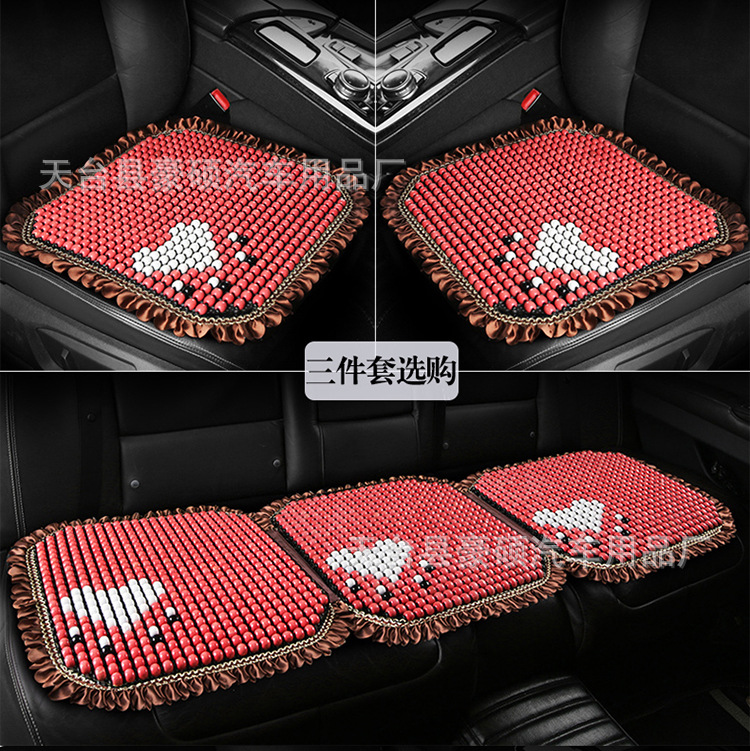 # Car Wooden Bead Cushion Single Wooden Bead Summer Breathable Ventilated Mat Summer Cooling Mat Truck Excavator Seat Bag