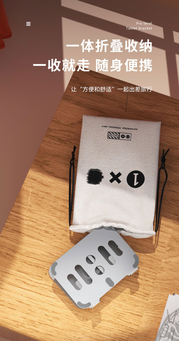 详情页_06.jpg
