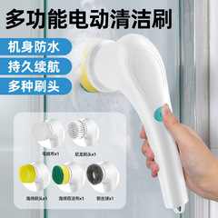 新商品の卸売りは台所の家庭用の皿洗いを手にして鍋の瓢箪の神器の多機能をこすります。