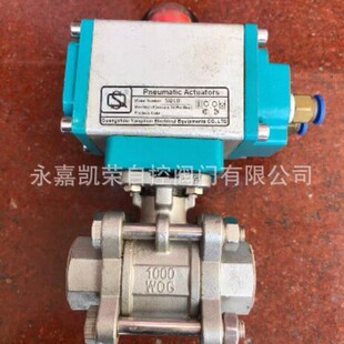 YDDL�P�����y�T��ӈ�����AT-52 SQ������ySQ40