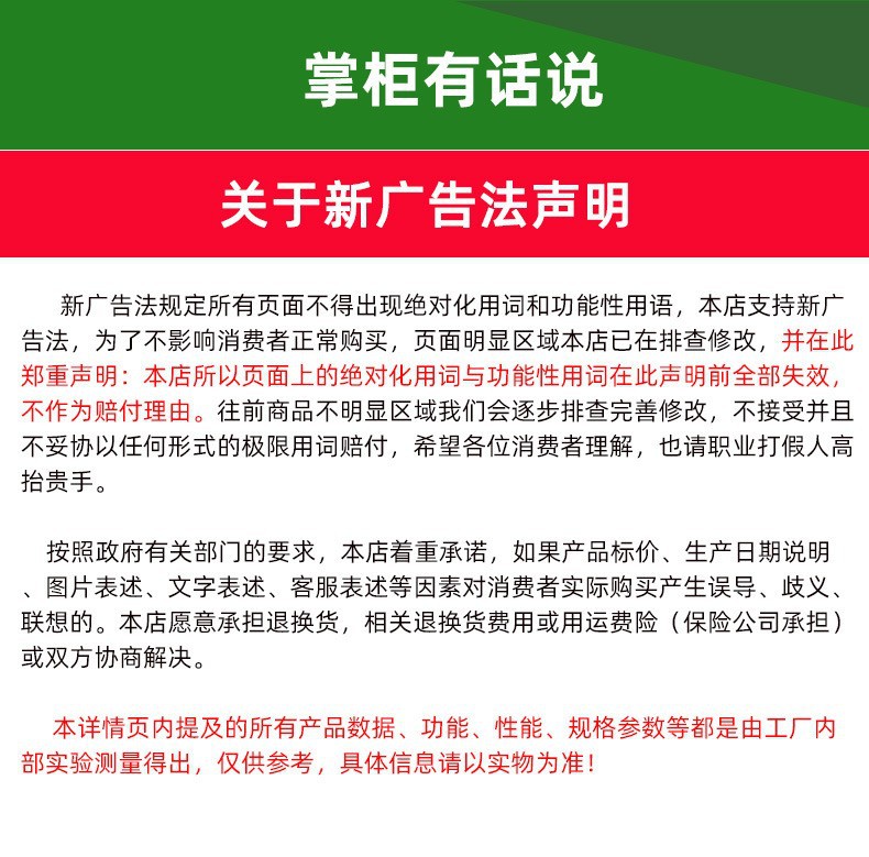 O1CN01Yj0Gvs1nMOjYtP701_!!2212