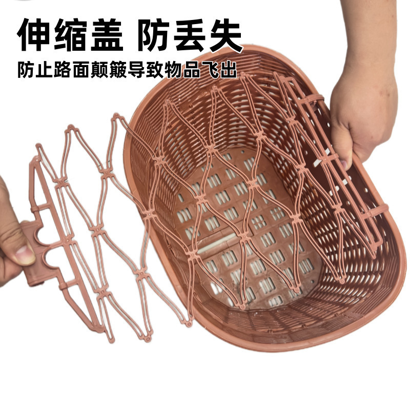 尾置物靠背后用神器菜篮子车篓电动车挂篮电动摩托车后置后车筐|undefined