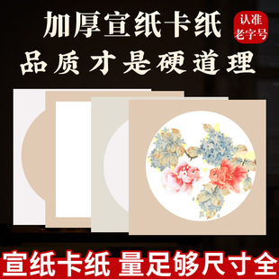 �S�����l���������RƬ�R��¹ňA�Ε����鼈�հ�ɫ�������濨���R