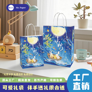 ţƤ��������ӡlogo���﹝����S����Ʒ�Y�а��b���ֶYƷ�����