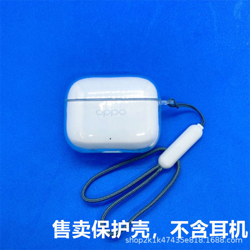 Suitable for Oppo Enco R5 Transparent Bluetooth Protective Case Oppoencoairr5 Ice Crystal Transparent Earphone Case Suitable for Oppo Enco R5 Transparent Bluetooth Protective Case Oppoencoairr5 Ice Crystal Transparent Earphone Case