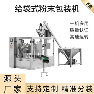 �{ζ��ĩ�o��ʽ���b�C ���������۽o�����b�C ��Ԫ���������o���C