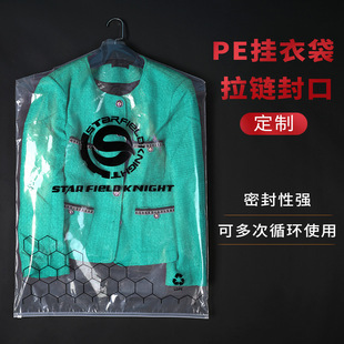 pe���´���朷�� �������b���������b���b��ӡˢ ͸�����m������