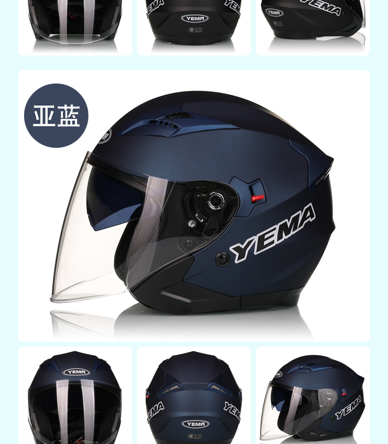 Large Size Motorcycle Helmet Men's Extra Large Half Helmet Winter 5XL