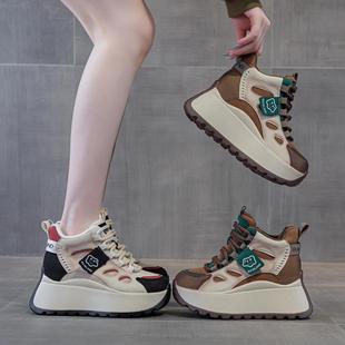 69100 in stock factory direct a generation of leather fleece-lined high casual sneaker net red live women's shoes